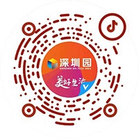 美好生活