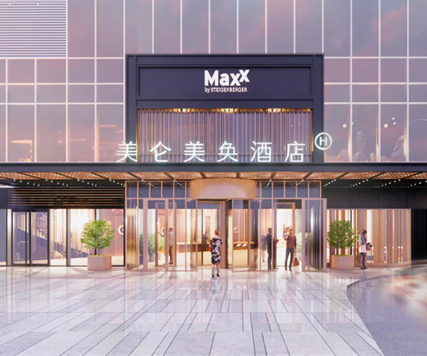 商业酒店