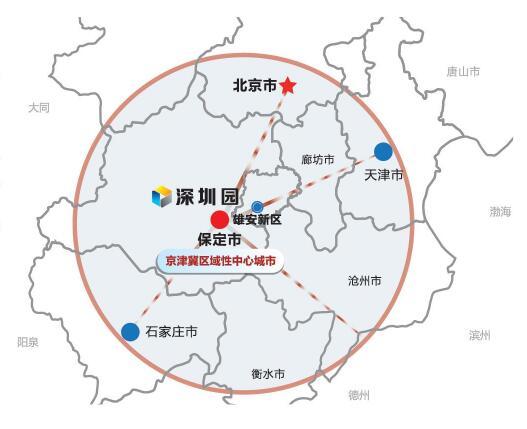 捐资助教 捐资助教