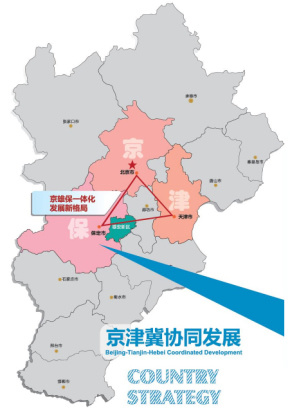 社会公益 社会公益