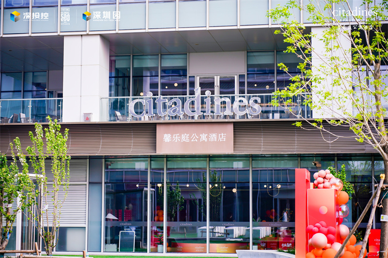 馨乐庭公寓酒店I 馨乐庭公寓酒店I