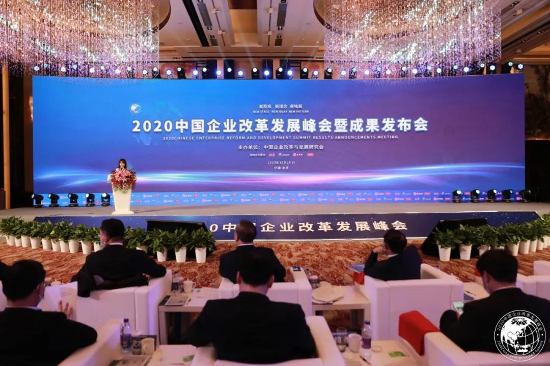 深圳园